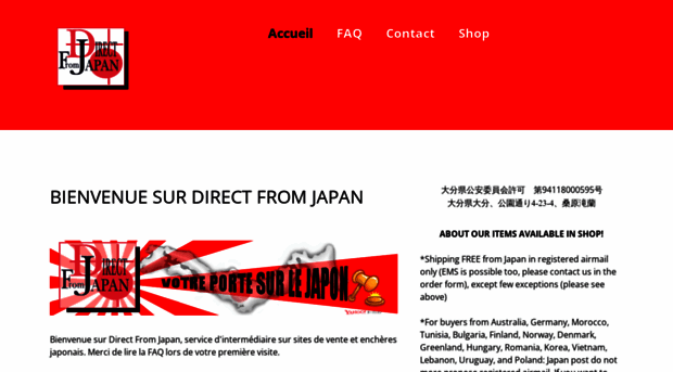 dfjdirect-from-japan.com