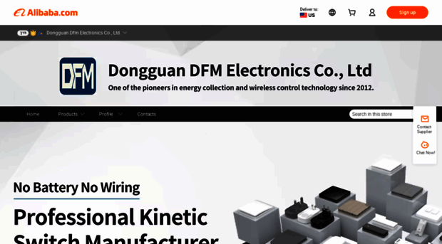 dfmiot.en.alibaba.com