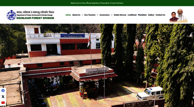 dfokeonjhar.com