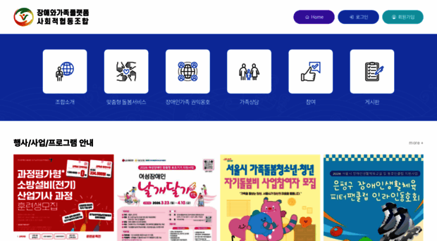 dfp.or.kr