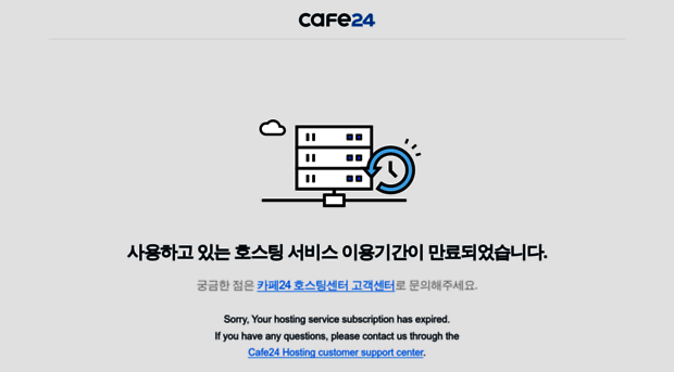 dfydata.cafe24.com