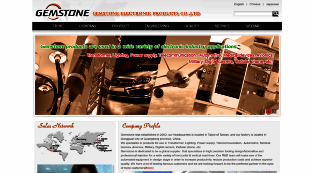 dg-gemstone.com