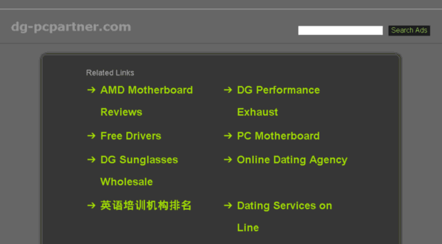 dg-pcpartner.com