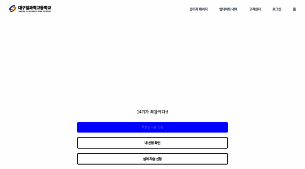 dg1s.com