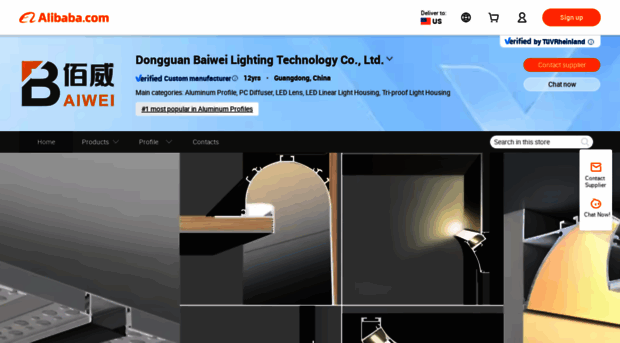 dgbaiwei.en.alibaba.com