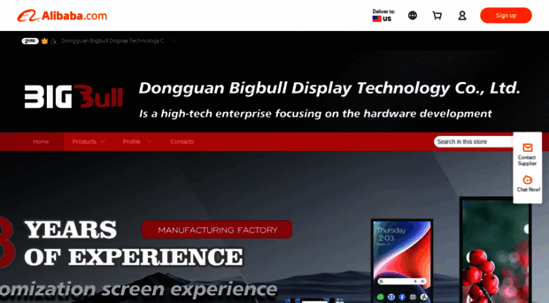dgbigbull.en.alibaba.com