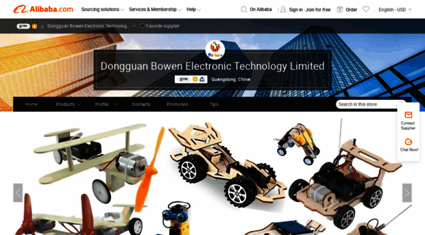 dgbowen.en.alibaba.com