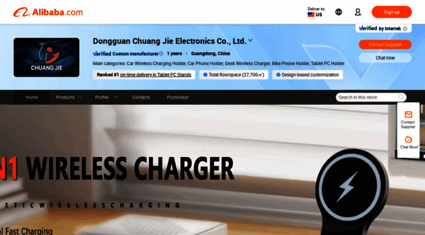 dgchuangjie.en.alibaba.com