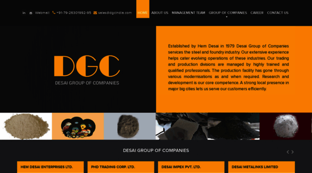 dgcindia.com