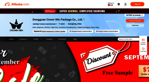 dgcrownwin.en.alibaba.com