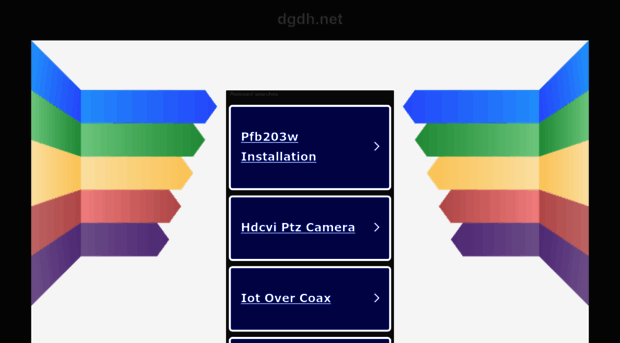 dgdh.net