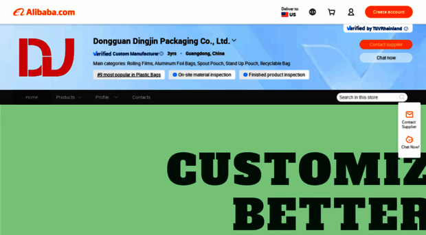 dgdingjin.en.alibaba.com