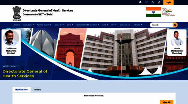 dgehs.delhi.gov.in