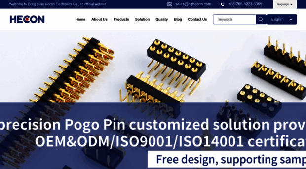 dghecon.com