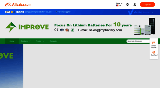 dgimprovebattery.en.alibaba.com