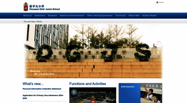 dgjs.edu.hk