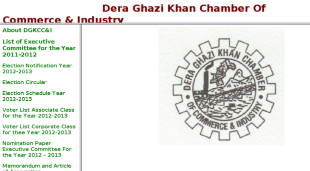 dgkhanchamber.org.pk