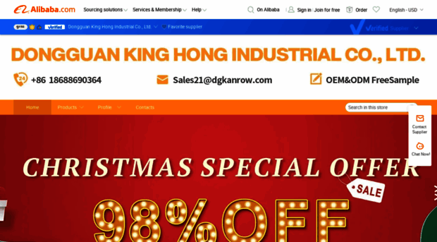 dgkinghong.en.alibaba.com