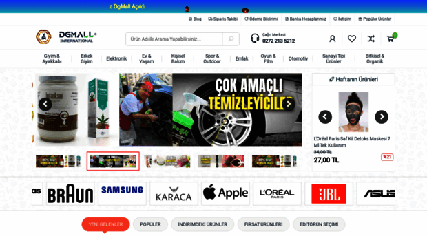 dgmall.net