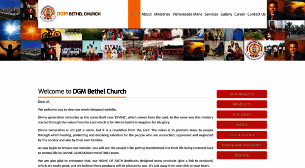 dgmbethelchurch.org