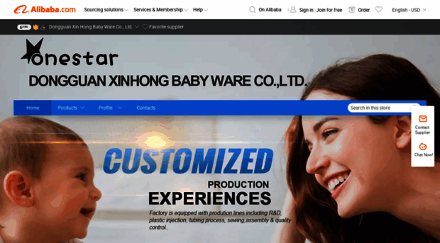 dgonestar.en.alibaba.com