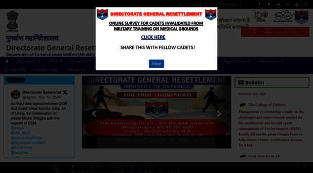 dgrindia.gov.in