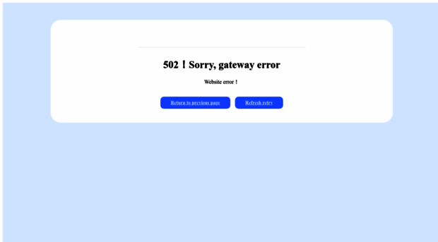 dgsanqin.com