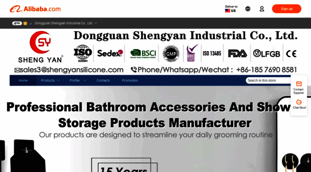 dgshengyansilicone.en.alibaba.com