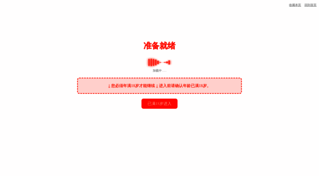 dgsjmg.com