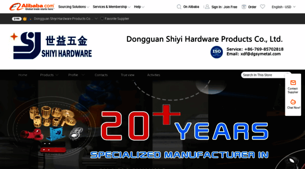 dgsywj.en.alibaba.com