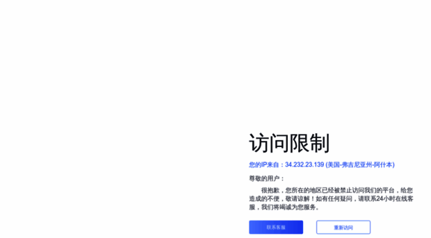 dgwinway.com