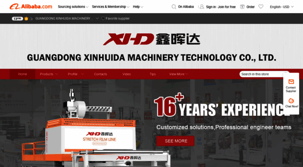 dgxinhuida.en.alibaba.com