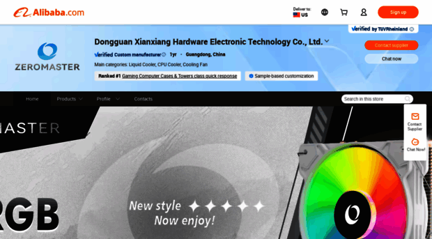 dgxxwjdz.en.alibaba.com