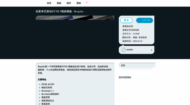 dgxycj.com
