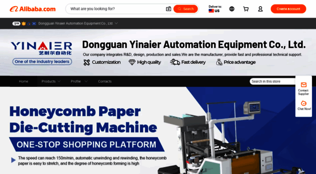 dgyinaier.en.alibaba.com