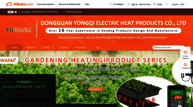 dgyongqi.en.alibaba.com