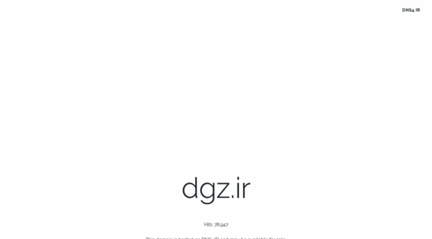 dgz.ir