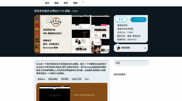 dgzixun.com