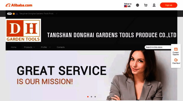 dh-shovel.en.alibaba.com