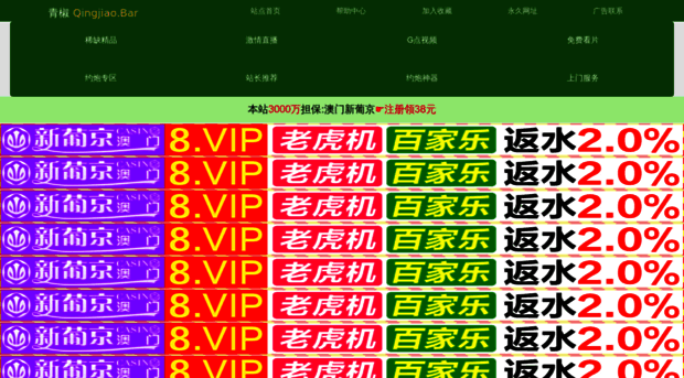 dh661.com