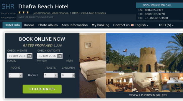 dhafra-beach-hotel-jebel-dhanna.com