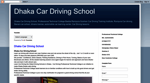 dhaka-car-driving-school.blogspot.com