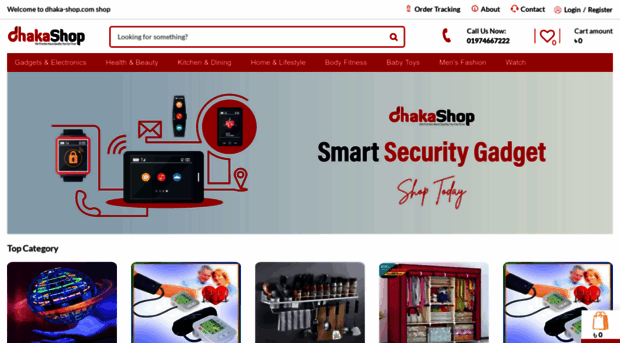 dhaka-shop.com