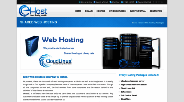 dhaka.e-hostbd.com