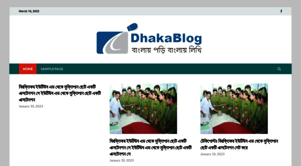 dhakablog.com