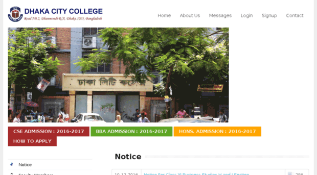 dhakacitycollege.net