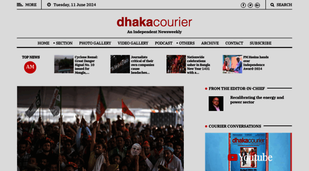 dhakacourier.com.bd