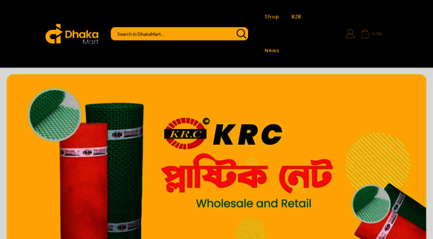 dhakamart.com