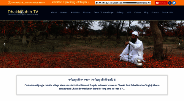 dhakkisahib.tv