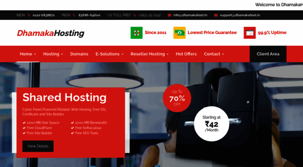 dhamakahosting.in